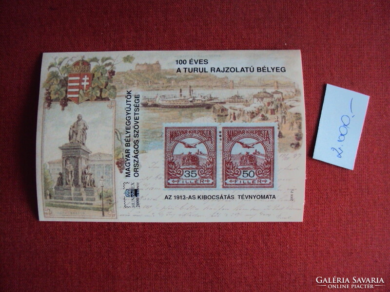 Emlékívek magánkiadások 20-százalékban eladók-SZ-24