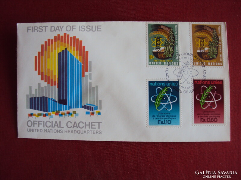 ENSZ-FDC-egységárban eladó Sz-1