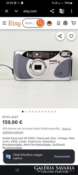Kodak Easy Load 35  KE85 - vadonatúj kompakt analóg fényképezőgép