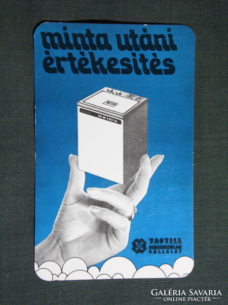 Kártyanaptár,Vasvill iparcikk üzletek,Hajdú mosógép,Miskolc,Debrecen,Nyíregyháza,1979, (1)