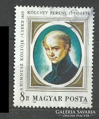 Kölcsey Ferenc