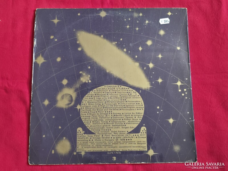 Omega 8 – Csillagok útján bakelit LP (Pepita, 1978)