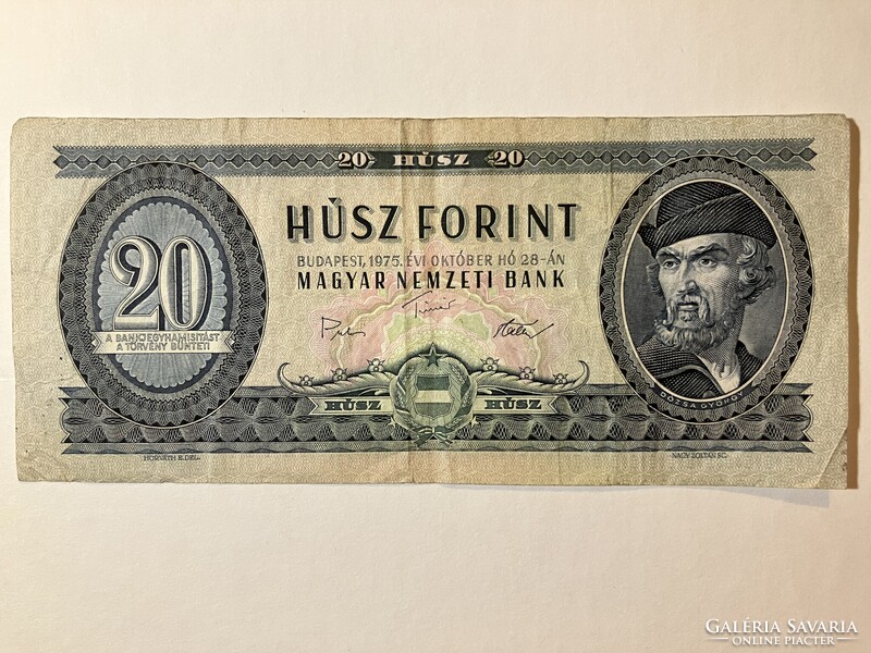 Népköztársaság (1949-1989) 20 Forint bankjegy 1975 C 970