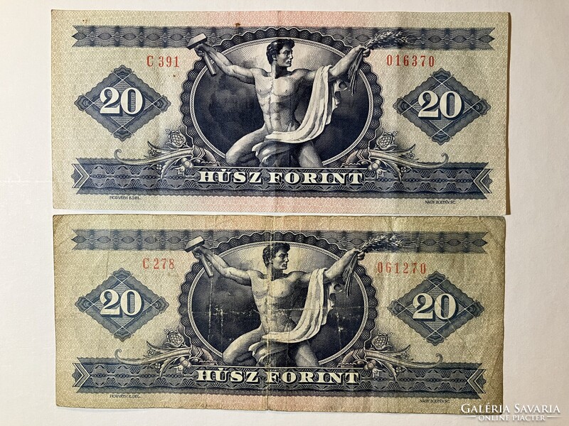Népköztársaság (1949-1989) 20 Forint bankjegy 1980 C 278..C391