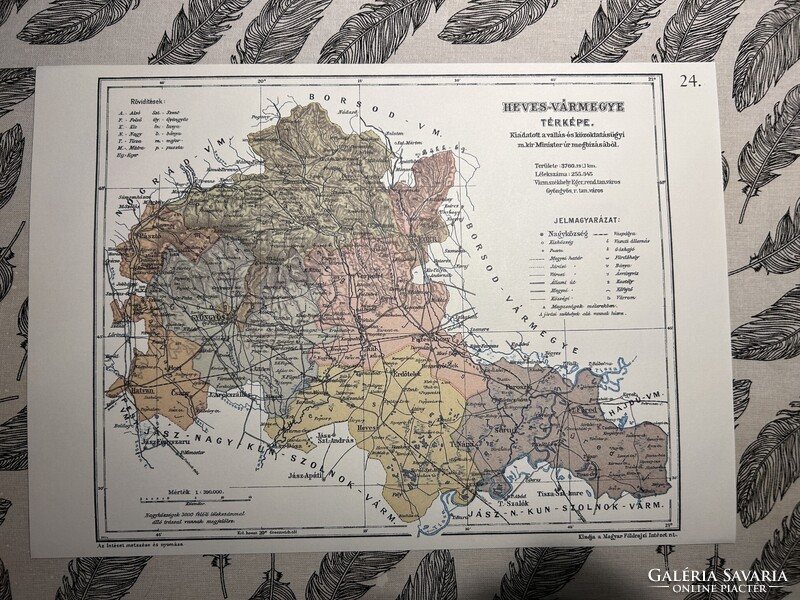 Heves vármegye térképe 24. Kogutowicz 1905 Történelmi Magyarország Reprint