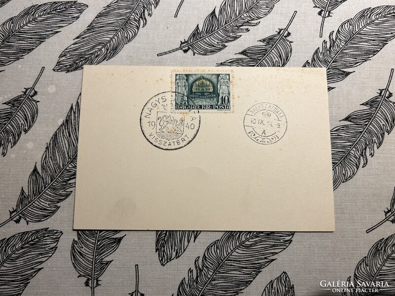 Nagyszalonta Visszatért emlékbélyegző „Kelet Visszatér” bélyeggel, 1940