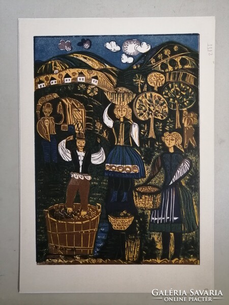 DISKAY LENKE /1924-1980/ - ÖSZ