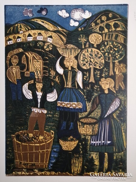 DISKAY LENKE /1924-1980/ - ÖSZ