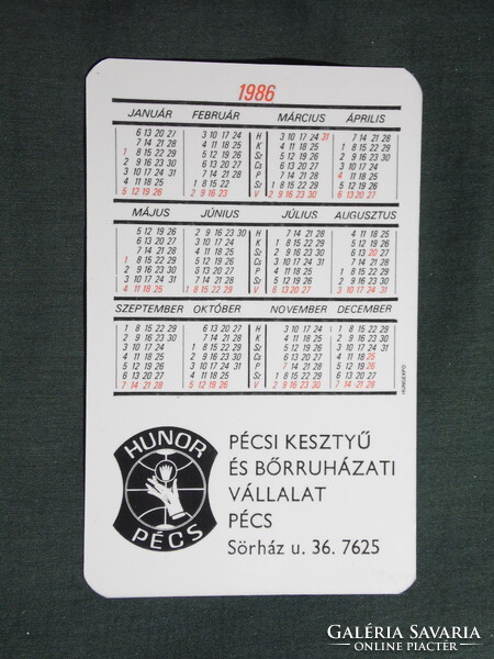 Kártyanaptár,Pécs,Hunor kesztyű bőrgyár,motoros kesztyű,női modell,1986,  (2)