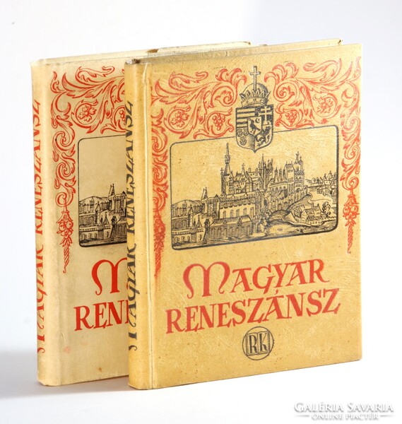 Magyar reneszánsz - Mátyás király és kora - Sorszámozott többszörösen aláírt védőborítós példány !!