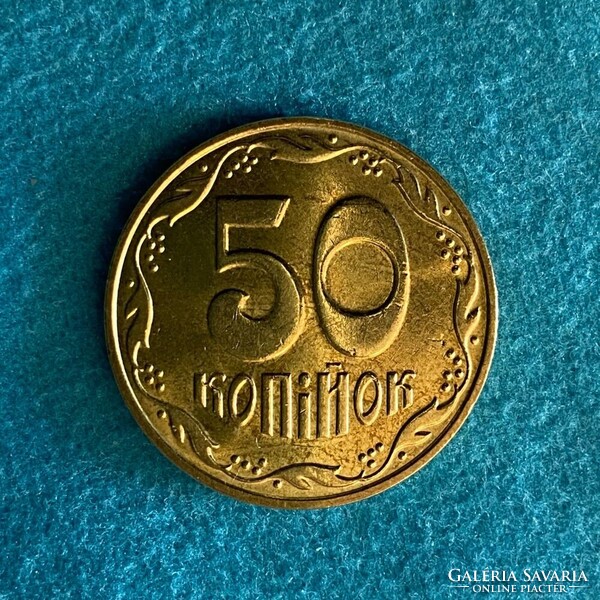 Ukraine - 50 kopeek - 2010 coin - UNC