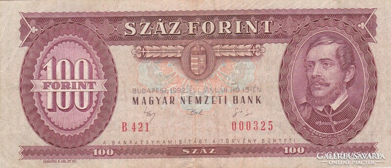 Alacsony sorszámos 100 Forint 1992 - 325-ös sorszámmal!
