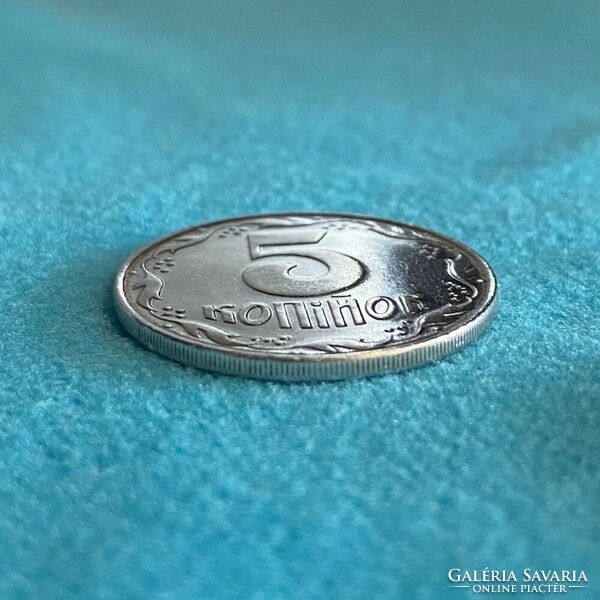 Ukraine - 5 kopeek - 1992 coin - UNC