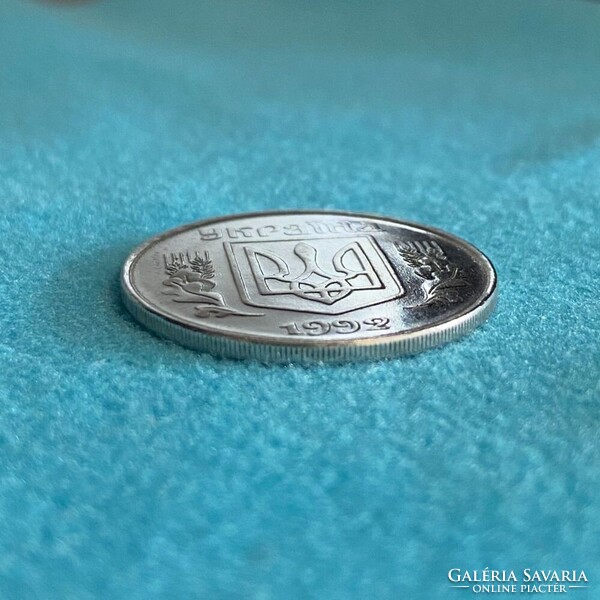 Ukraine - 5 kopeek - 1992 coin - UNC