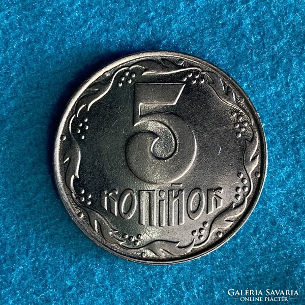 Ukraine - 5 kopeek - 1992 coin - UNC