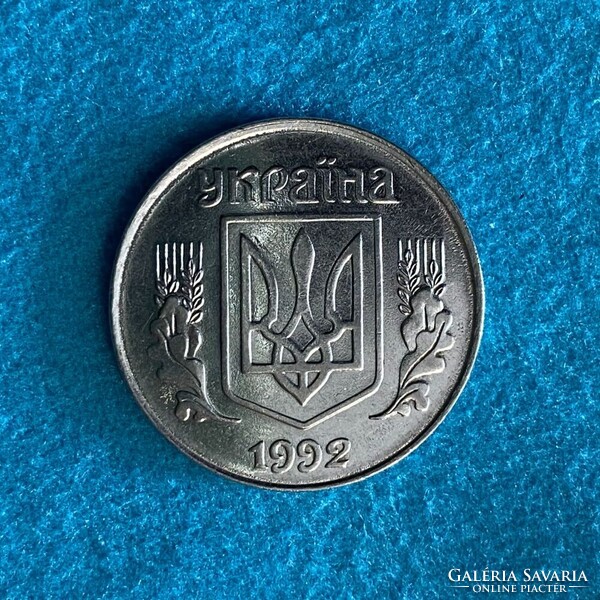 Ukraine - 5 kopeek - 1992 coin - UNC