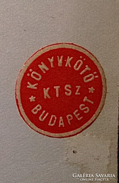 1957.-61 Bőrkötéses EMLÉKKÖNYV - ANNO GIZIKE TULAJDONA - BUDAPESTI KÖNYVKÖTŐ KTSZ