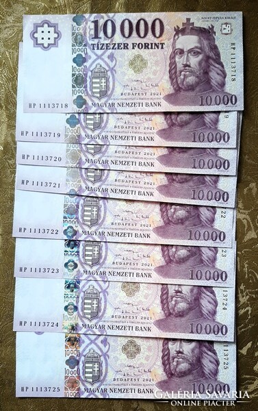 10 000 Ft-os bankjegy 2021 sorszámkövető Unc.