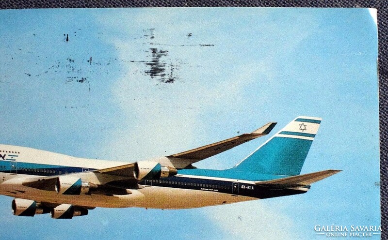 Boeing 747-200  Jumbo Jet -  ElAl Israel Airlines  utasszállító repülő  - izraeli fotó képeslap