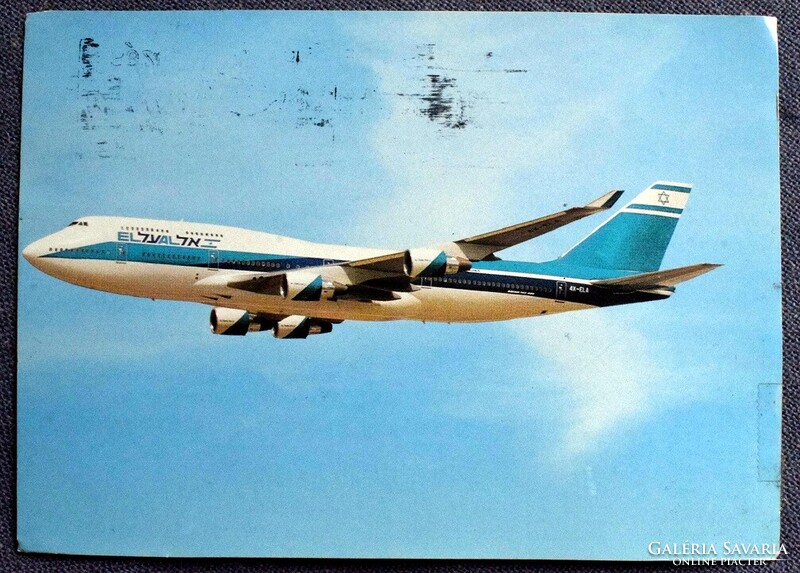 Boeing 747-200  Jumbo Jet -  ElAl Israel Airlines  utasszállító repülő  - izraeli fotó képeslap