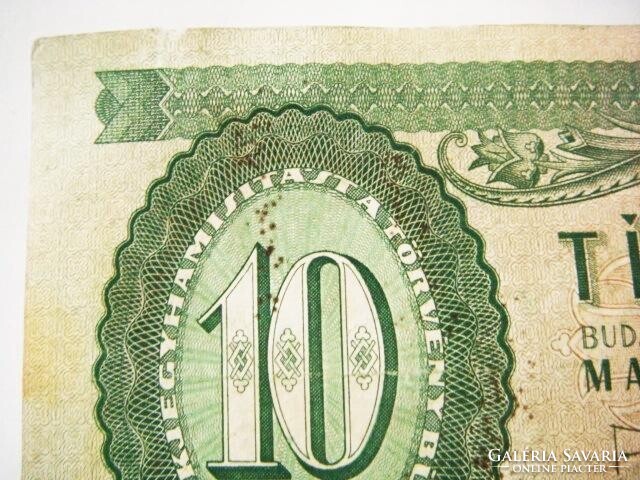 10 HUF 1962. Petőfi ten forints, the 123 mark! 268413 Serial number