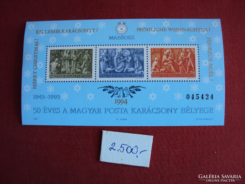 Emlékívek magánkiadások 20-százalékban eladók-SZ-11