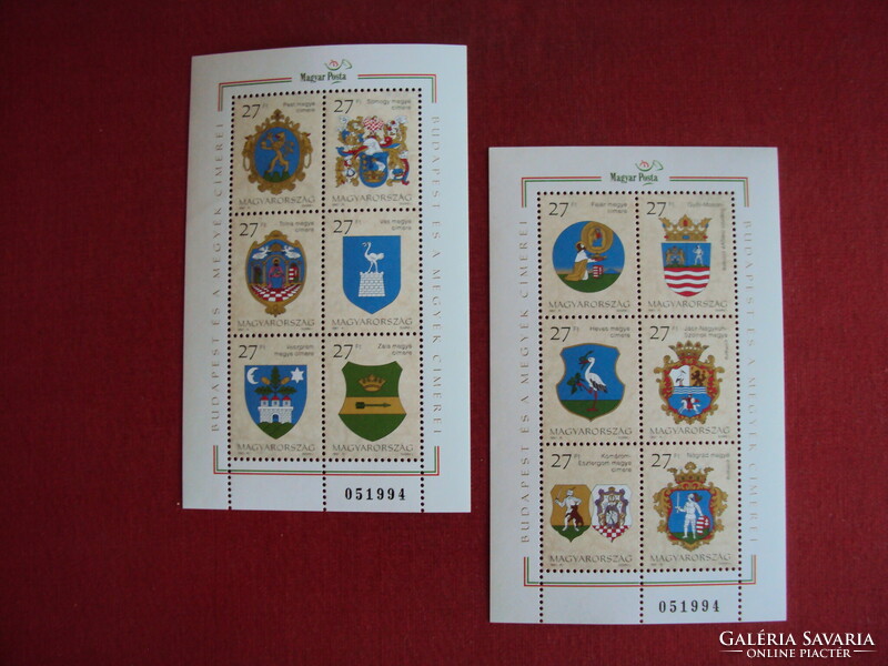 Magyar postatiszta bélyegek blokkok jó árban eladók-Sz-27