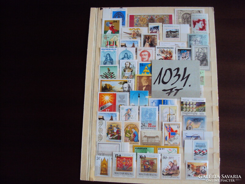 1-Oldalnyi 1034-Ft magyar modern bélyegek egyben névértéken eladó-1