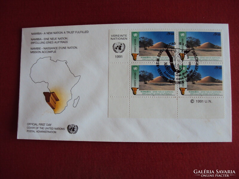 ENSZ-FDC-egységárban eladó Sz-27