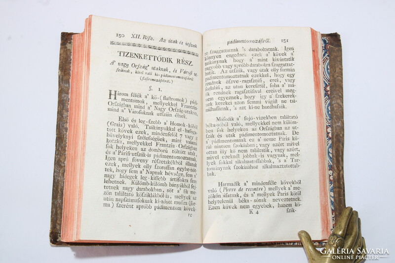 1778 -Gautier - Az utak és utszák épitésének módja a Sztáray nemesi család könyvtárából Szép Raritás