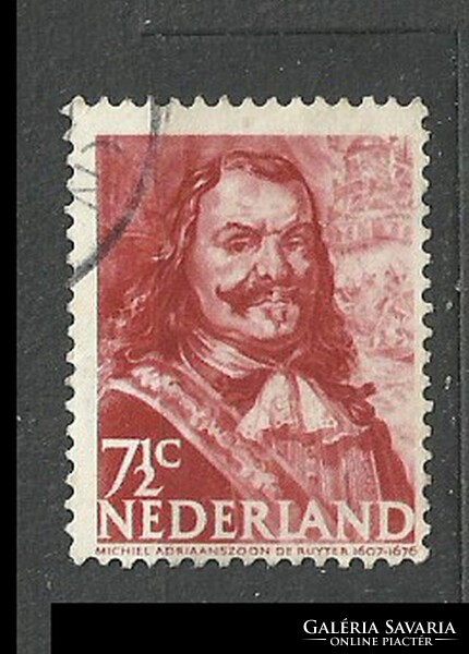 Hollandia 7 1/2 c