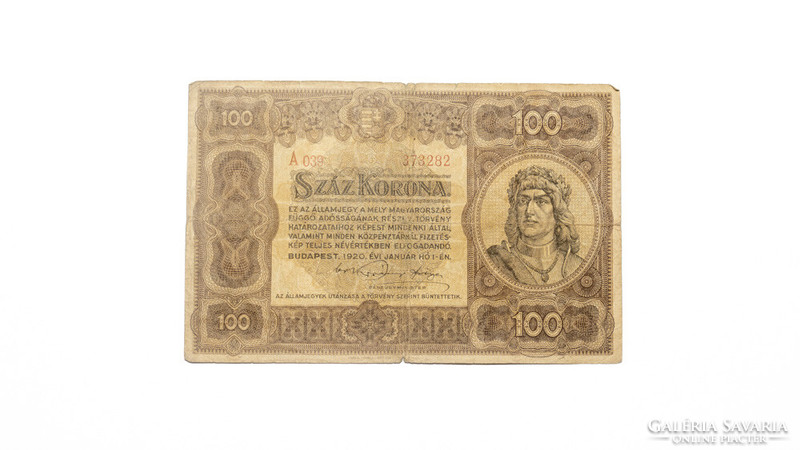 100 korona piros sorszámos 1920 papírpénz