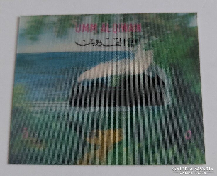 1972-es mozdonyok (Umm al-Kiwain )