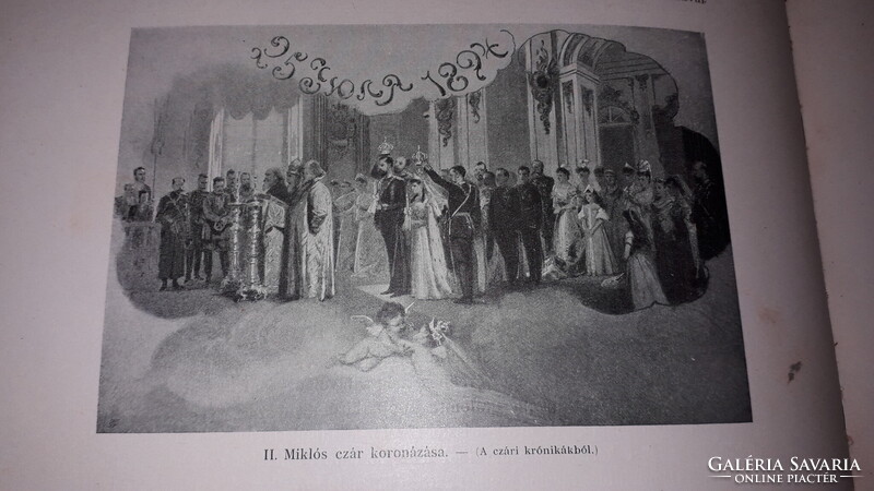1902.Lándor Tivadar : Zichy Mihály életrajzi album könyv a képek szerint ATHENEUM - PESTI NAPLÓ