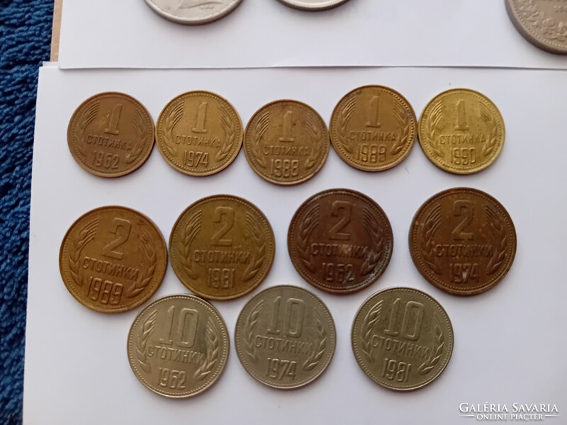 Bulgária LOT 12 db