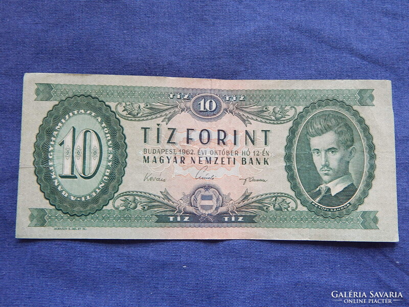 Magyarország 10 Forint 1962