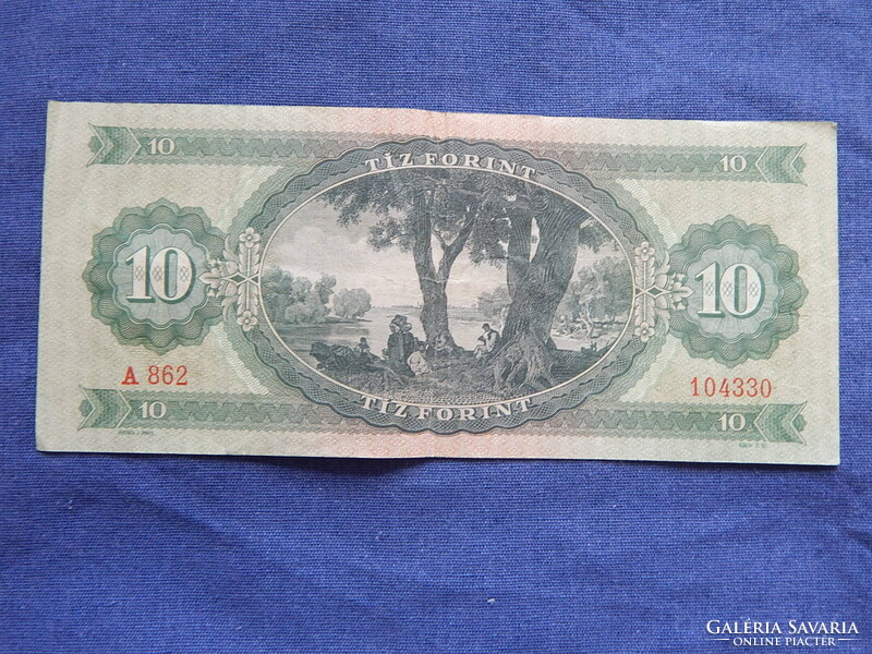 Magyarország 10 Forint 1962