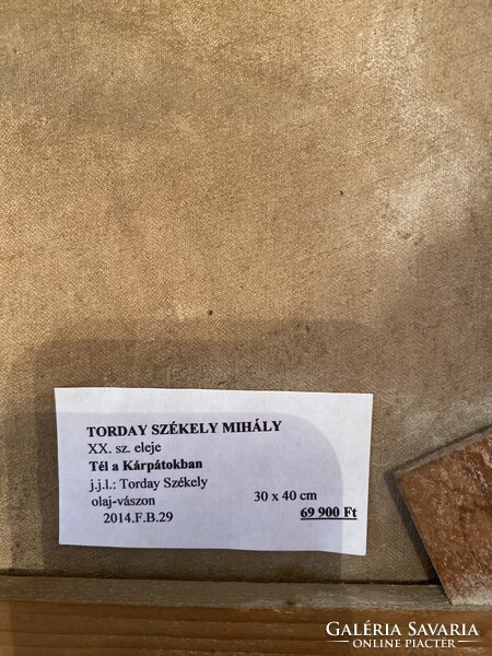 Torday Székely Mihály