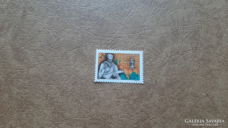 1984 Kőrösi Csoma Sándor ** Kat: 300 Ft A MAGYAR POSTA  AJÁNDÉKA