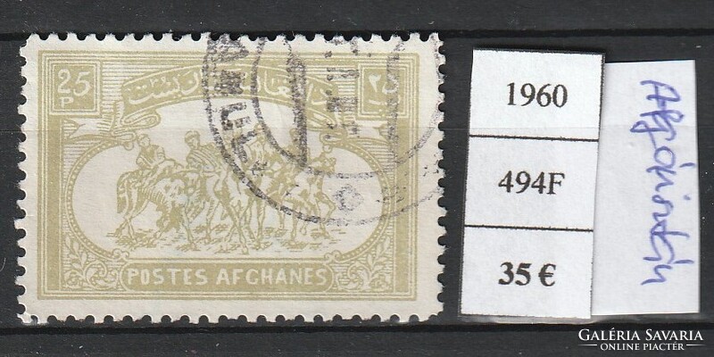 Afganisztán M 494F