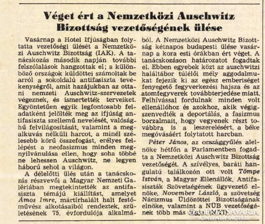 Szabó Gábor: Nemzetközi Auschwitz Bizottság ülése 1982 Budapest