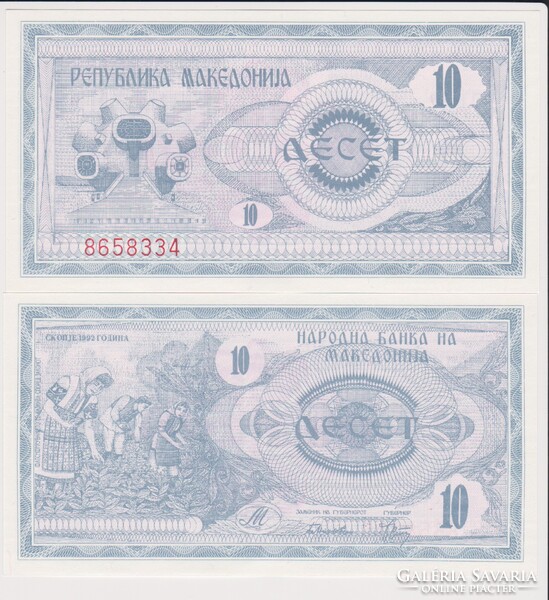 Macedónia 10 dínár 1992 UNC