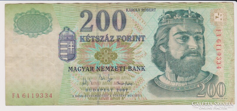 Magyarország 200 forint 2007   VF