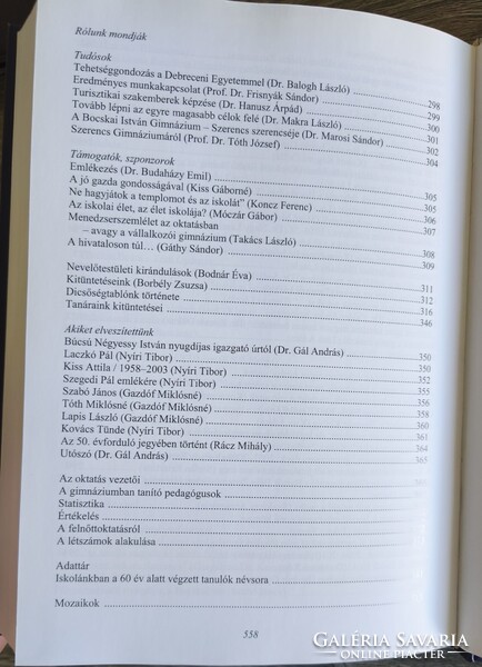 Könyv, Bocskai István Gimnázium 60 éve 2014 Gál András-Vitányi Béla, Dedikált ( Gál András)