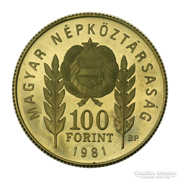 1300 éves Bulgária 100 Forint 1981 és 5 Leva 1981 Proof