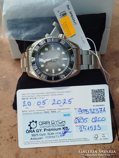 Seiko Prospex " Sumo " King Diver