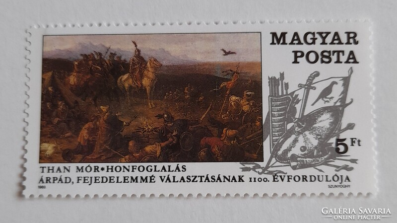1989 Árpád fejedelemmé választásának 1100. évfordulója