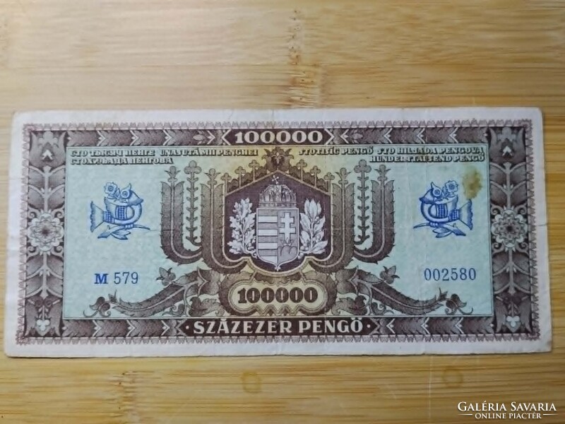 100.000 Pengő, Százezer Pengő, 1945