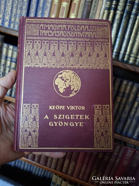 1936  első kiad.KEÖPE VIKTOR:A SZIGETEK GYÖNGYE-  MAGYAR FÖLDRAJZI TÁRSASÁG KÖNYVTÁRA