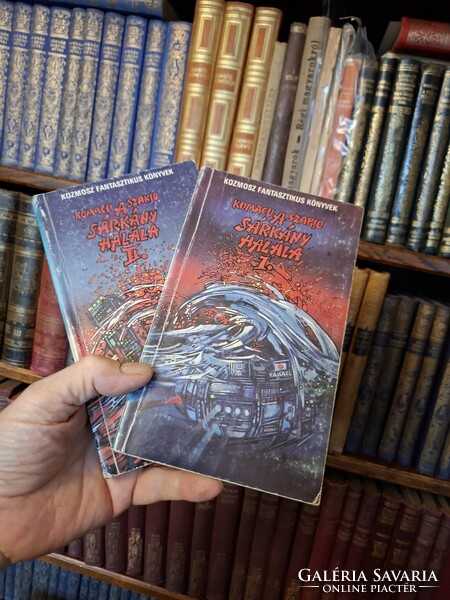 1985 GYŰJTŐI PAPERBACK SCI-FI -KOMACU SZAKJO: A SÁRKÁNY HALÁLA I.-II KOZMOSZ